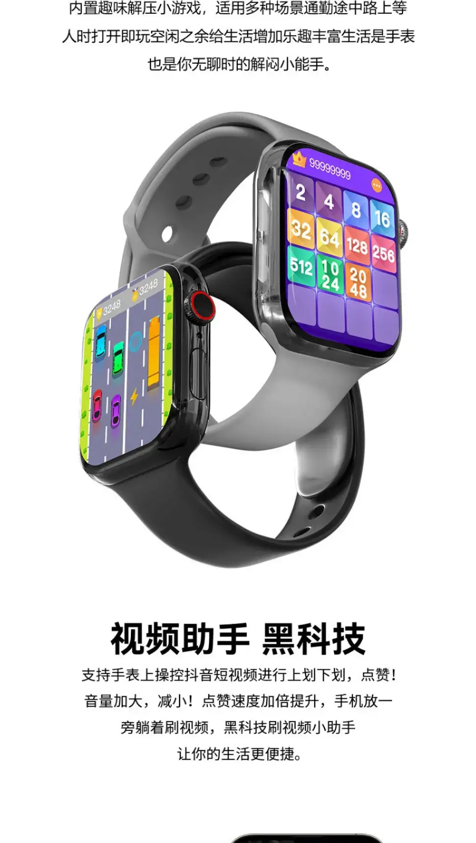 S10 Promax Smart Watch with NFC & Health Features — feature 6