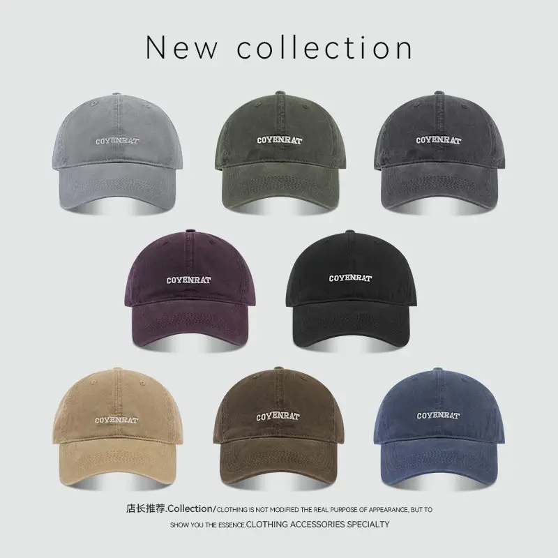 Black Korean Style Baseball Cap with Letter Embroidery - Image 10