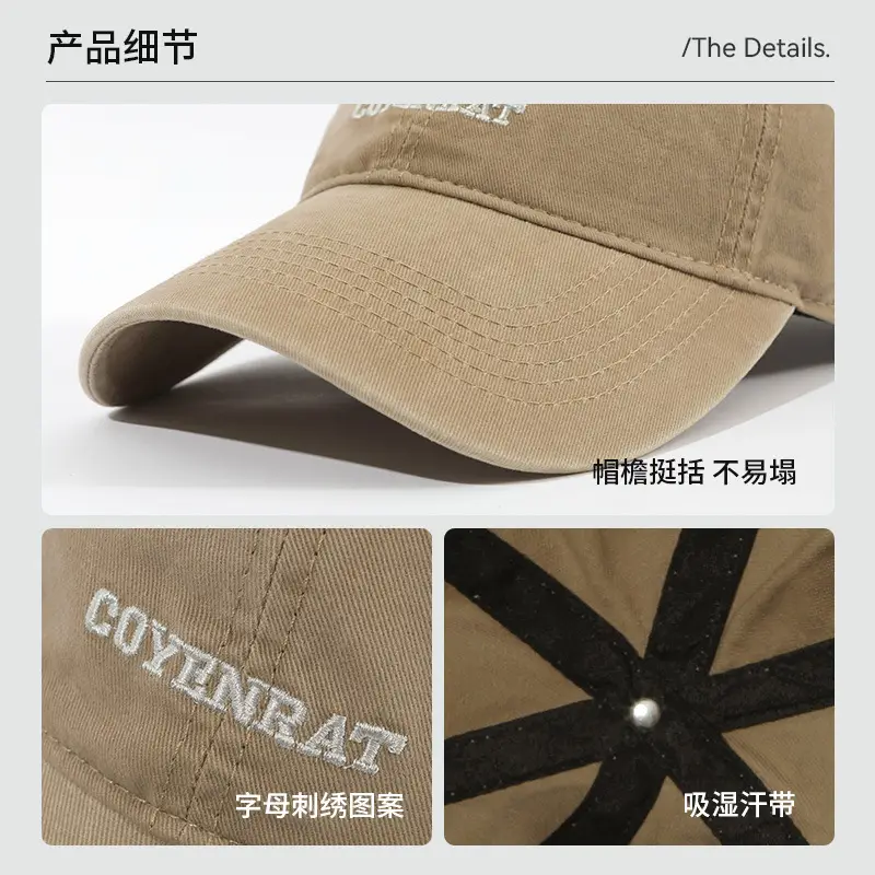Black Korean Style Baseball Cap with Letter Embroidery - Image 12