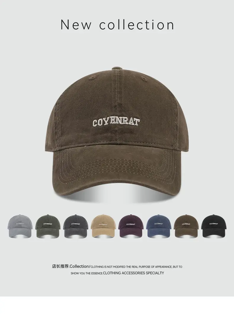 Black Korean Style Baseball Cap with Letter Embroidery — feature 1