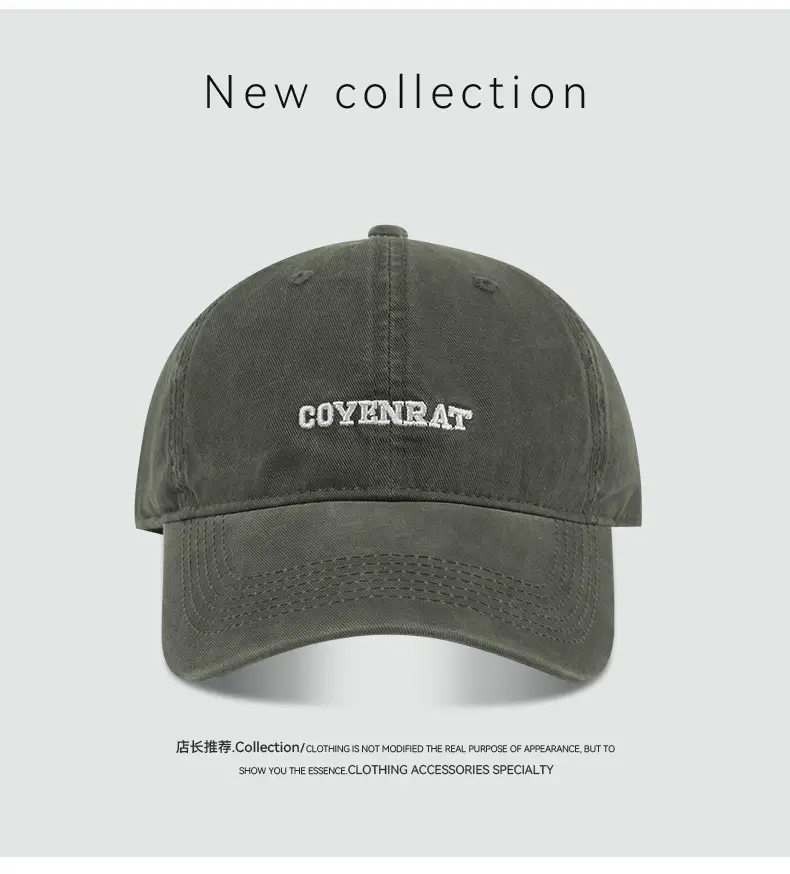Black Korean Style Baseball Cap with Letter Embroidery — feature 10