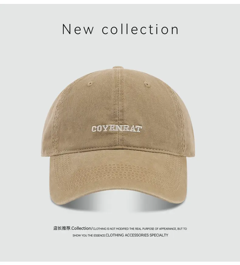 Black Korean Style Baseball Cap with Letter Embroidery — feature 12