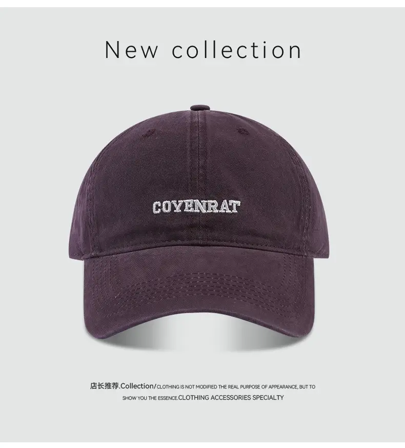 Black Korean Style Baseball Cap with Letter Embroidery — feature 13