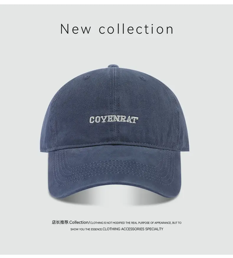 Black Korean Style Baseball Cap with Letter Embroidery — feature 14