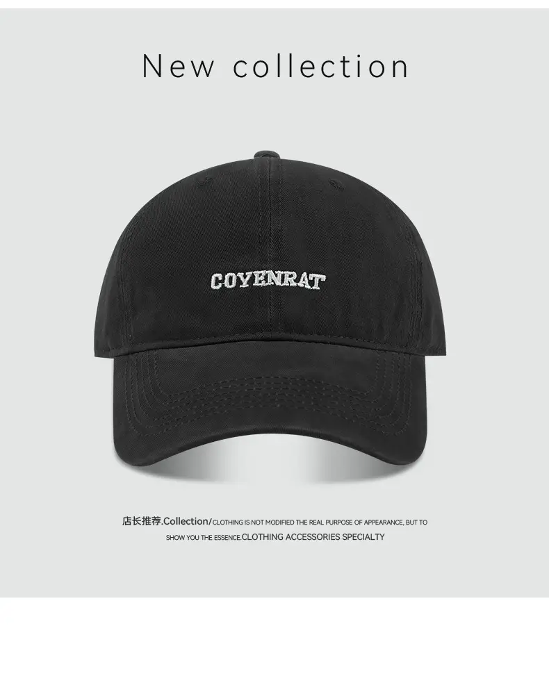 Black Korean Style Baseball Cap with Letter Embroidery — feature 16