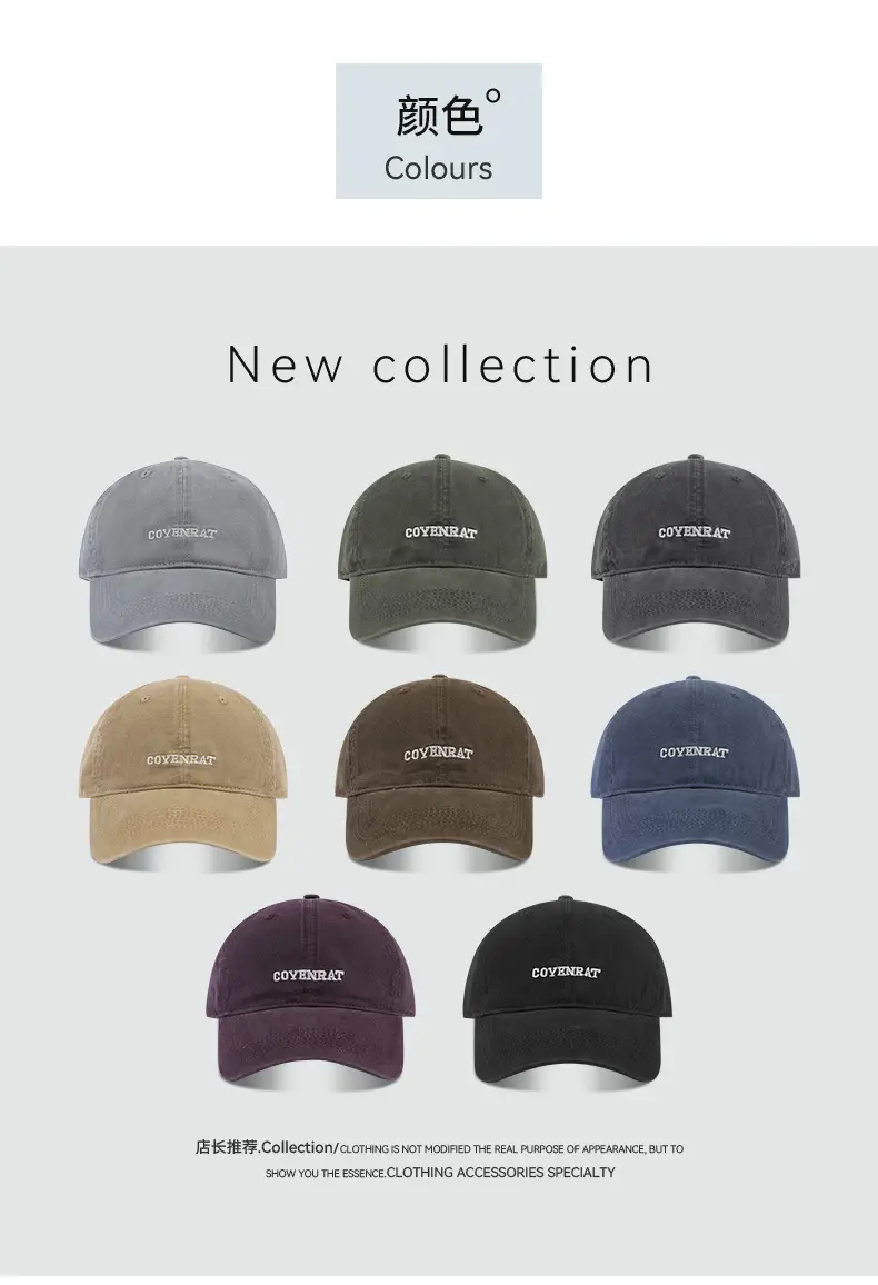 Black Korean Style Baseball Cap with Letter Embroidery — feature 4