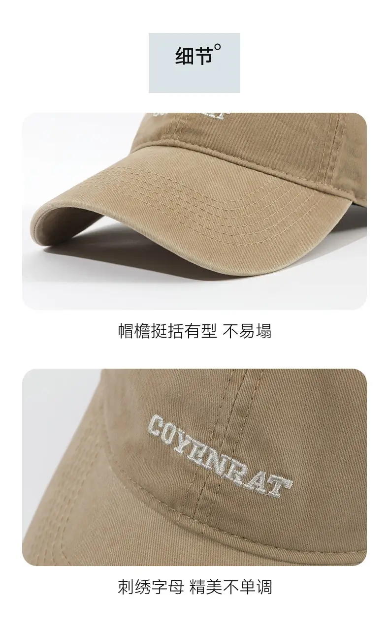 Black Korean Style Baseball Cap with Letter Embroidery — feature 8