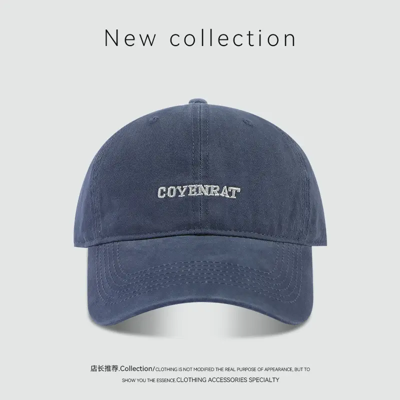 Black Korean Style Baseball Cap with Letter Embroidery - Image 2