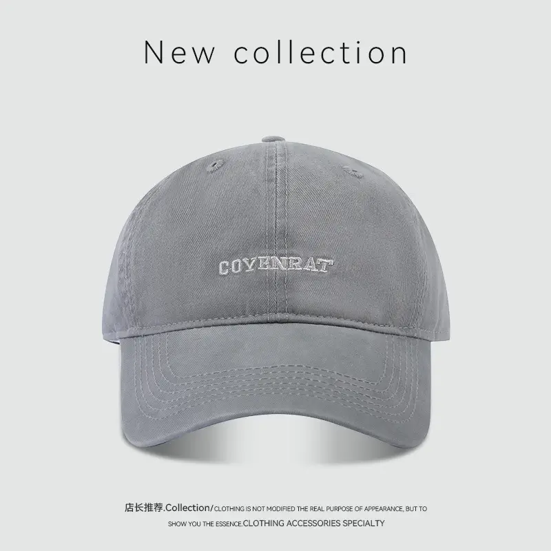 Black Korean Style Baseball Cap with Letter Embroidery - Image 6