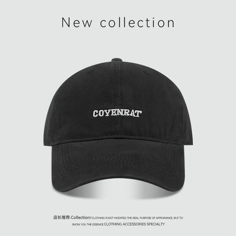 Black Korean Style Baseball Cap with Letter Embroidery - Image 7