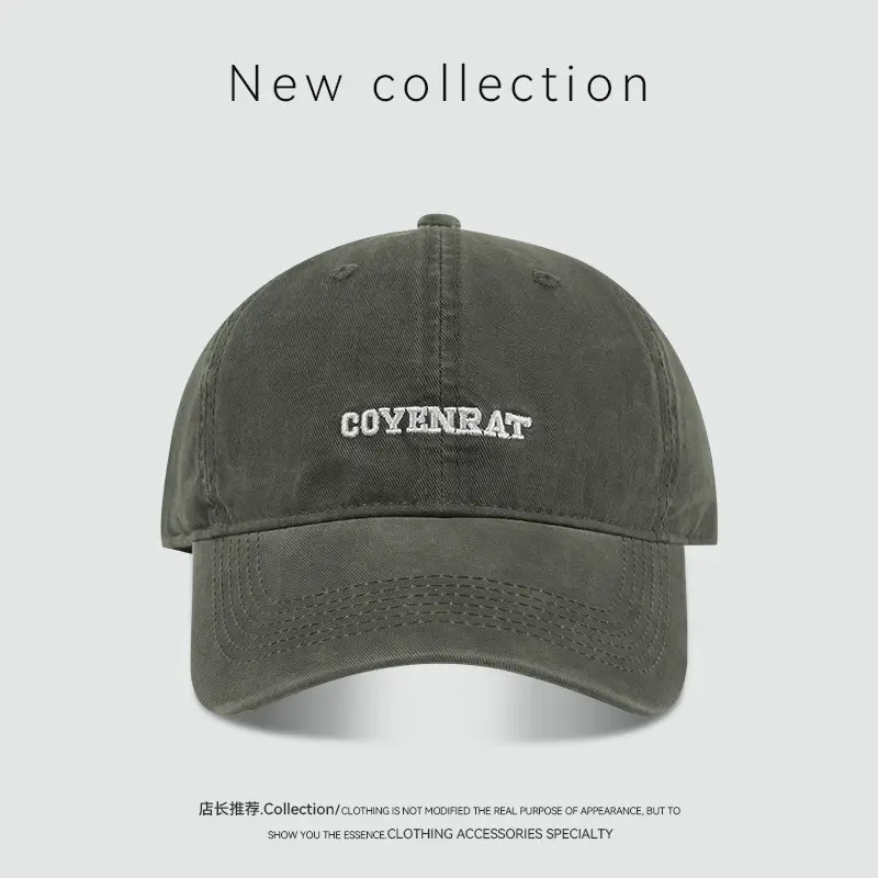 Black Korean Style Baseball Cap with Letter Embroidery - Image 8