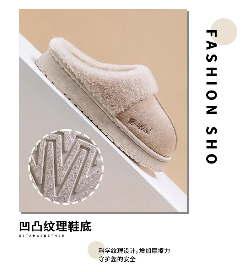 Women's Warm Fleece Lined Slippers Autumn Winter — feature 12