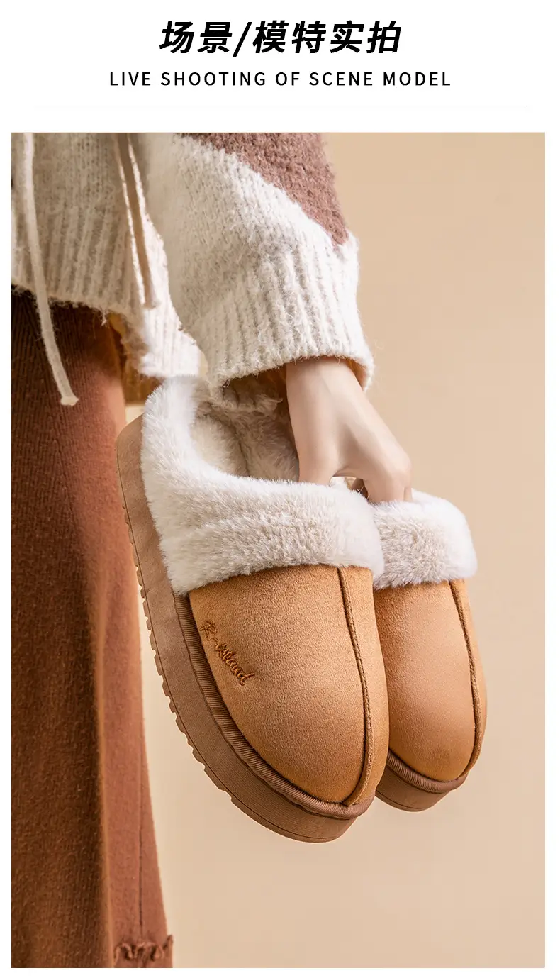 Women's Warm Fleece Lined Slippers Autumn Winter — feature 15