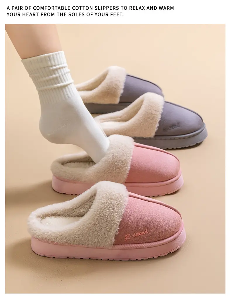 Women's Warm Fleece Lined Slippers Autumn Winter — feature 17