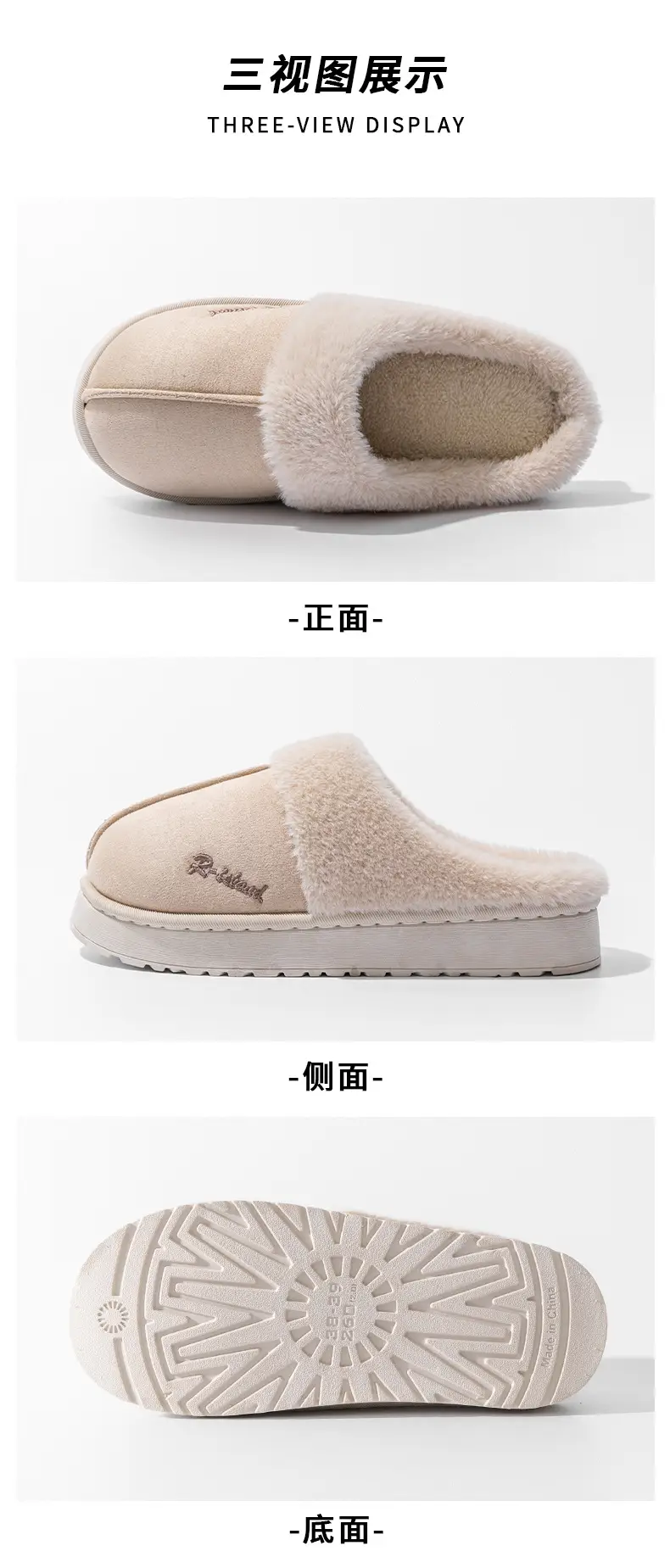 Women's Warm Fleece Lined Slippers Autumn Winter — feature 23