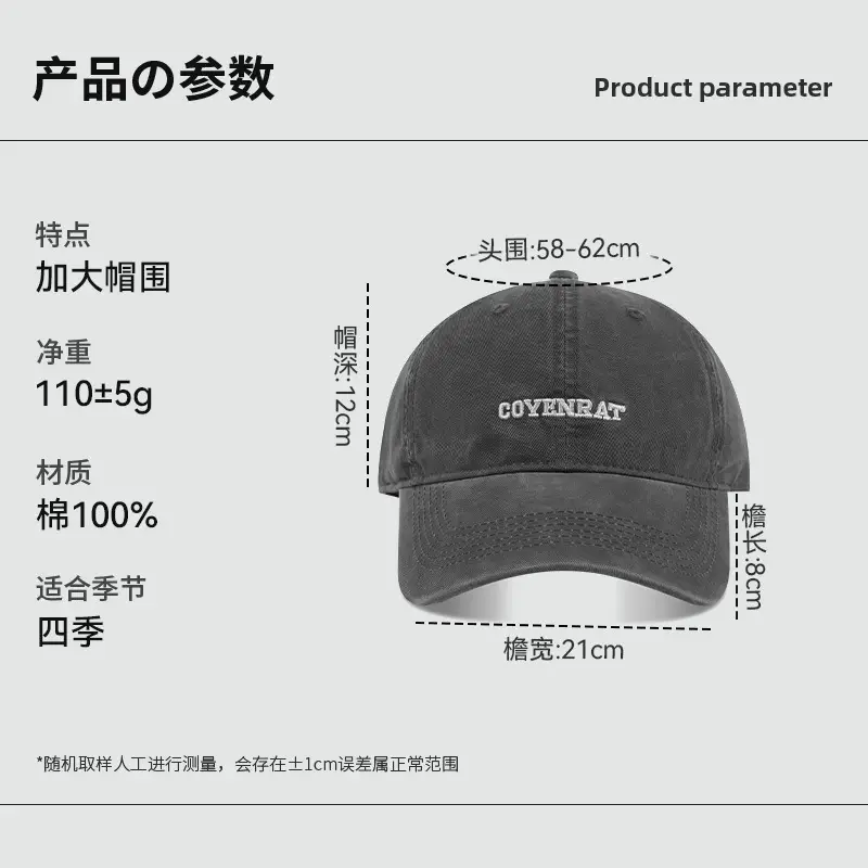 Coyenrat Embroidered Purple Baseball Cap Men - Image 8