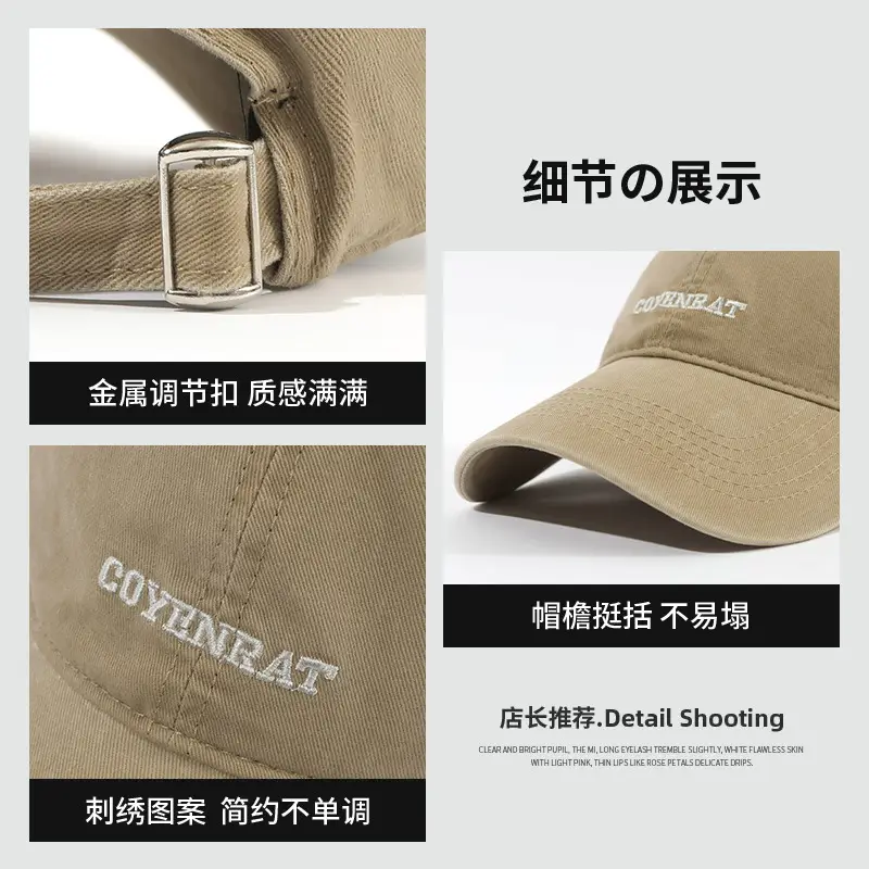 Coyenrat Embroidered Purple Baseball Cap Men - Image 9