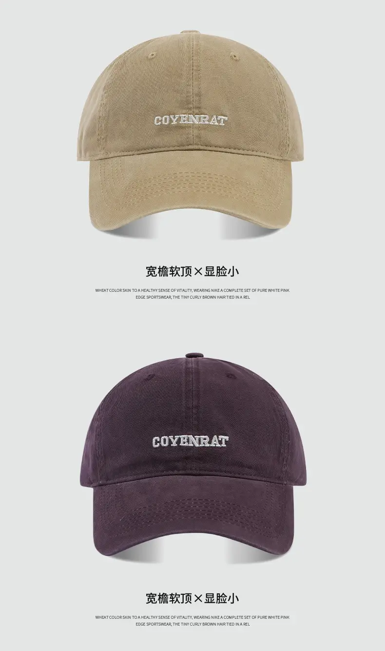 Coyenrat Embroidered Purple Baseball Cap Men — feature 10