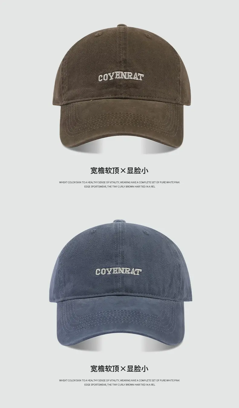 Coyenrat Embroidered Purple Baseball Cap Men — feature 11