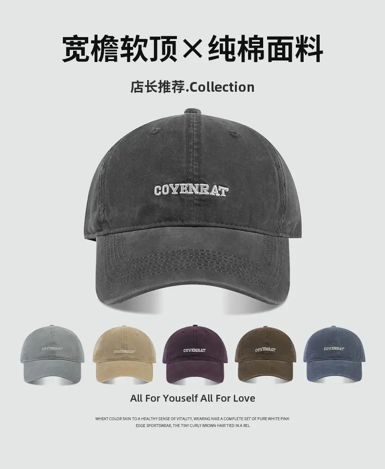 Coyenrat Embroidered Purple Baseball Cap Men — feature 2