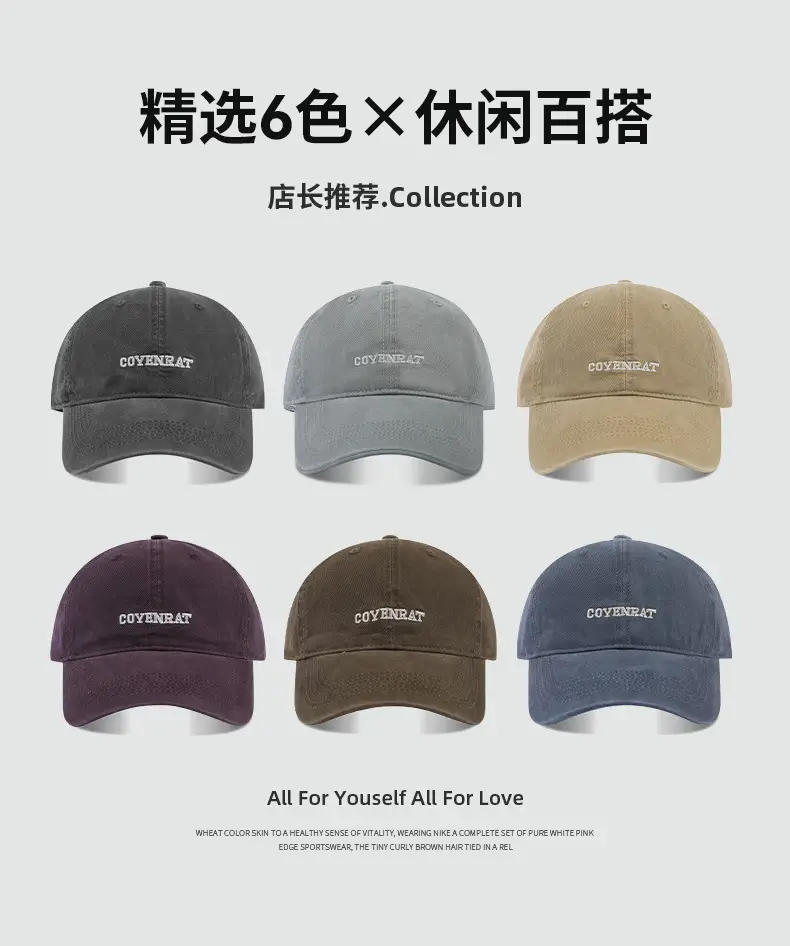 Coyenrat Embroidered Purple Baseball Cap Men — feature 4