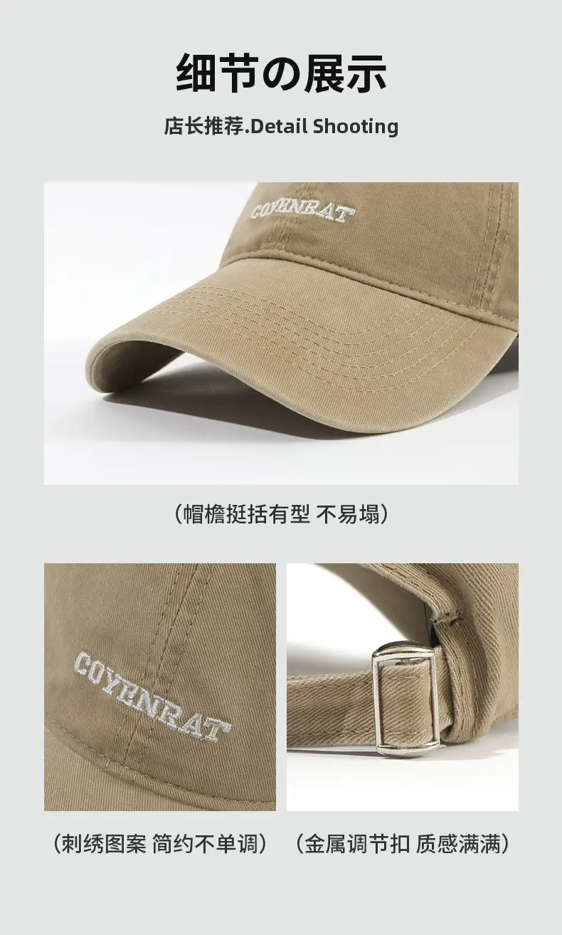 Coyenrat Embroidered Purple Baseball Cap Men — feature 5