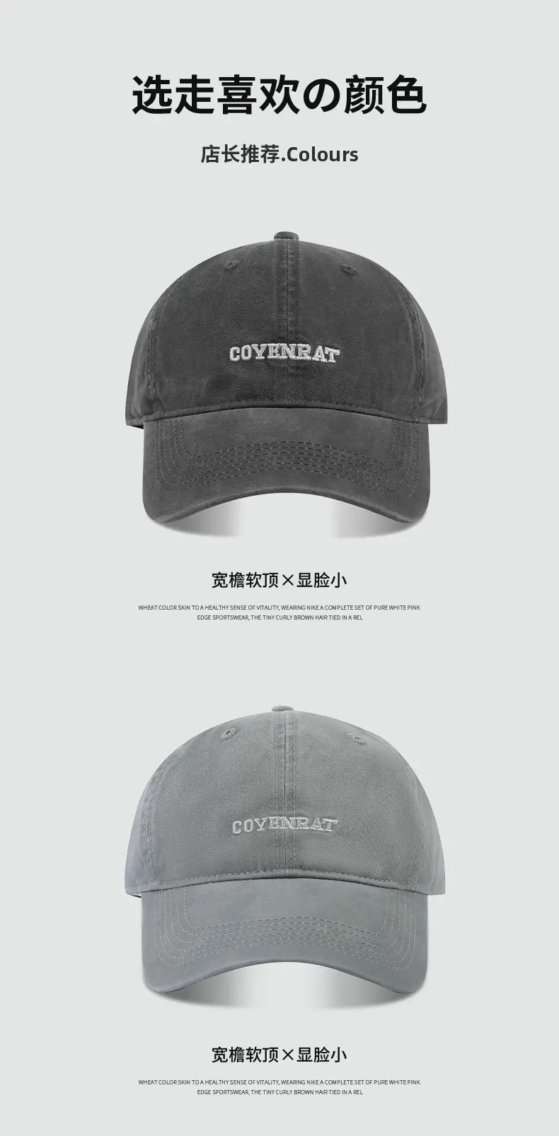 Coyenrat Embroidered Purple Baseball Cap Men — feature 9