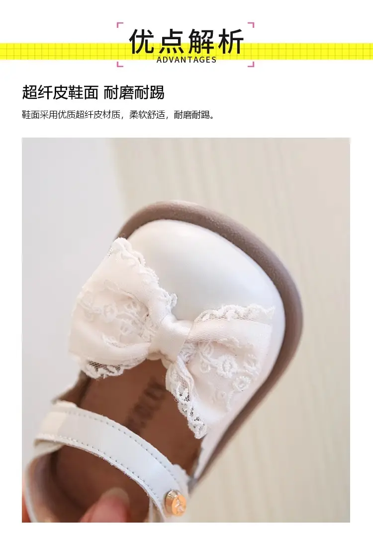 Baby Girl Boots Black Bow Autumn 1-2Yrs — feature 4