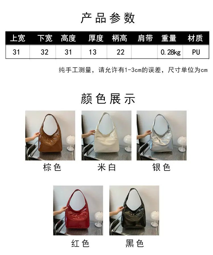 Silver Textured Large Capacity Shoulder Bag for Women — feature 3