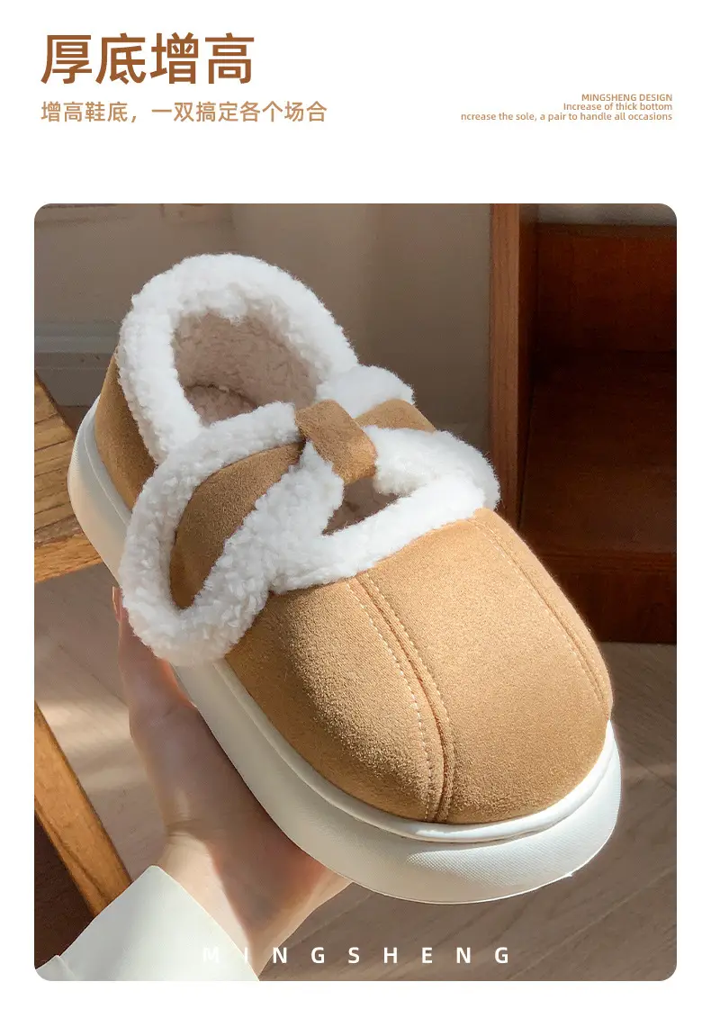 New Retro Style All-inclusive Heeled Cotton Shoes Women's Winter Home fleece-lined Warmer Non-slip Yuetson Cotton Shoes for Outer Wear — feature 13