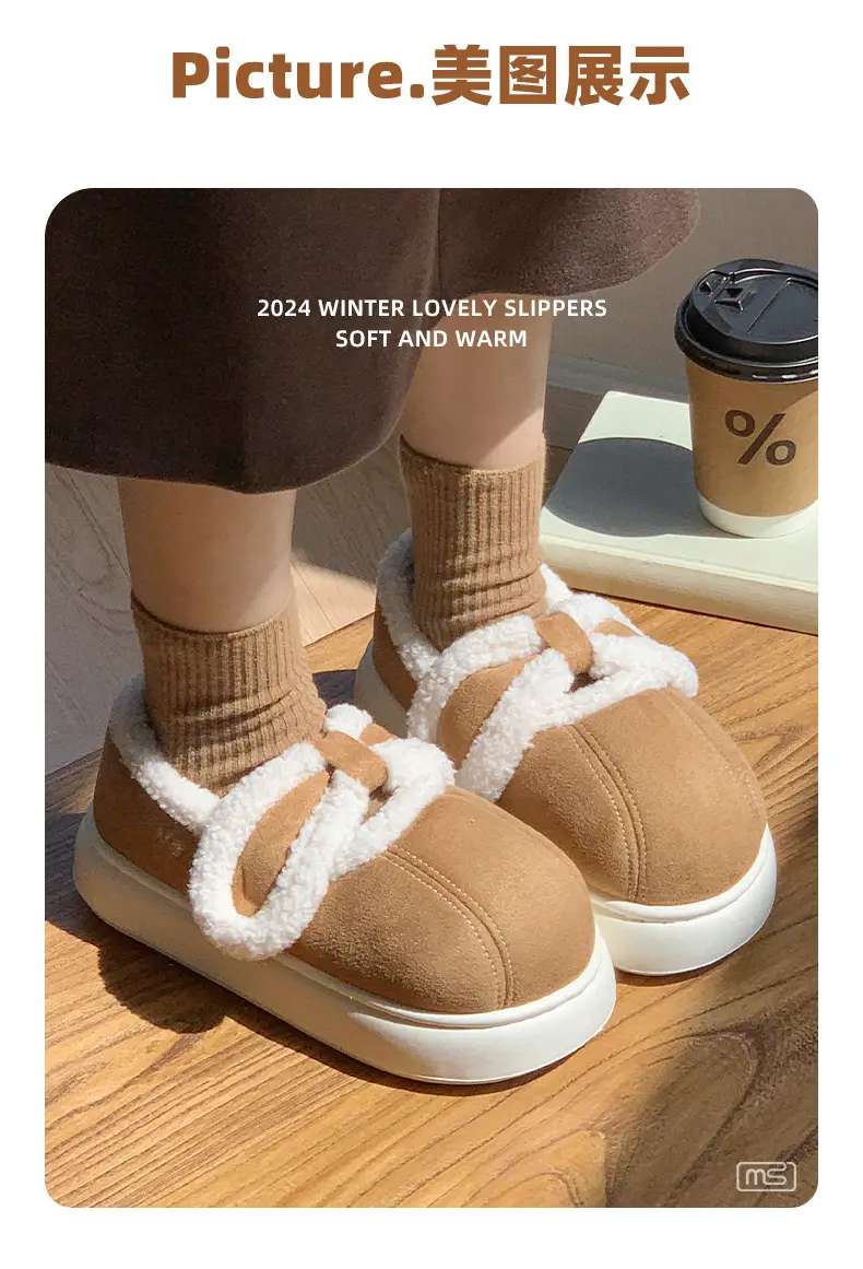 New Retro Style All-inclusive Heeled Cotton Shoes Women's Winter Home fleece-lined Warmer Non-slip Yuetson Cotton Shoes for Outer Wear — feature 4