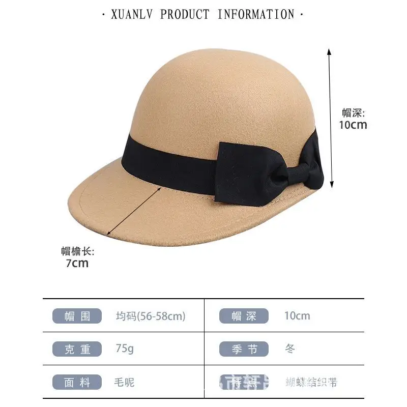 Vintage Woolen Bow Cap Women Autumn Winter Japanese Equestrian Hat - Image 8