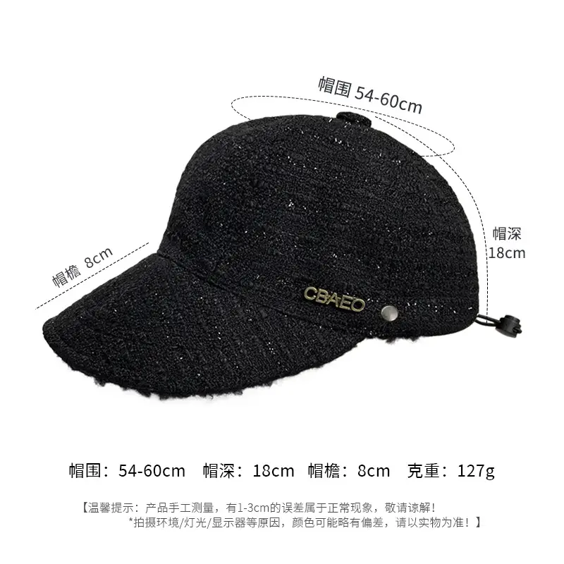 Women's Black Fisherman Hat with Button Closure — feature 2