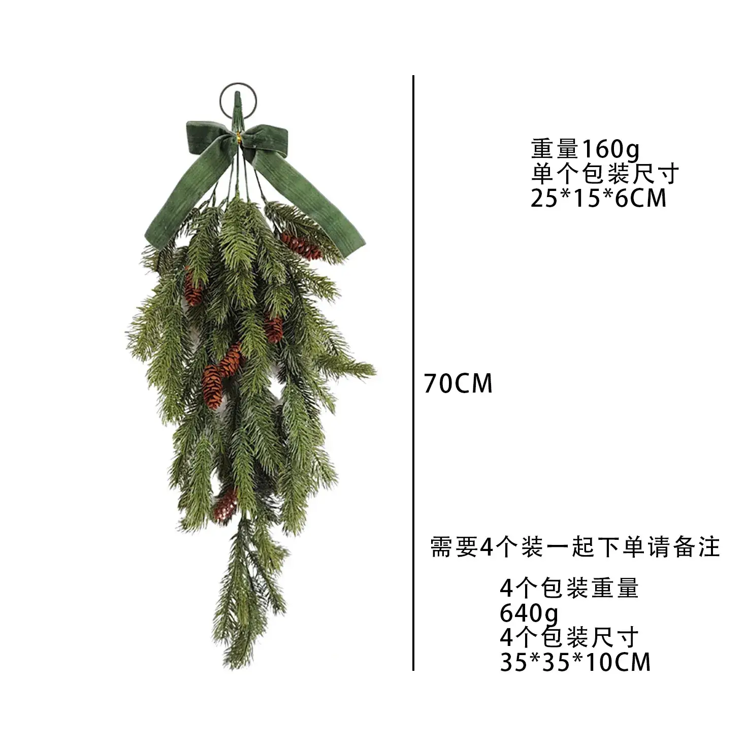 Pe Pine Needle Christmas Tree Garland with Velvet Bow - Image 2