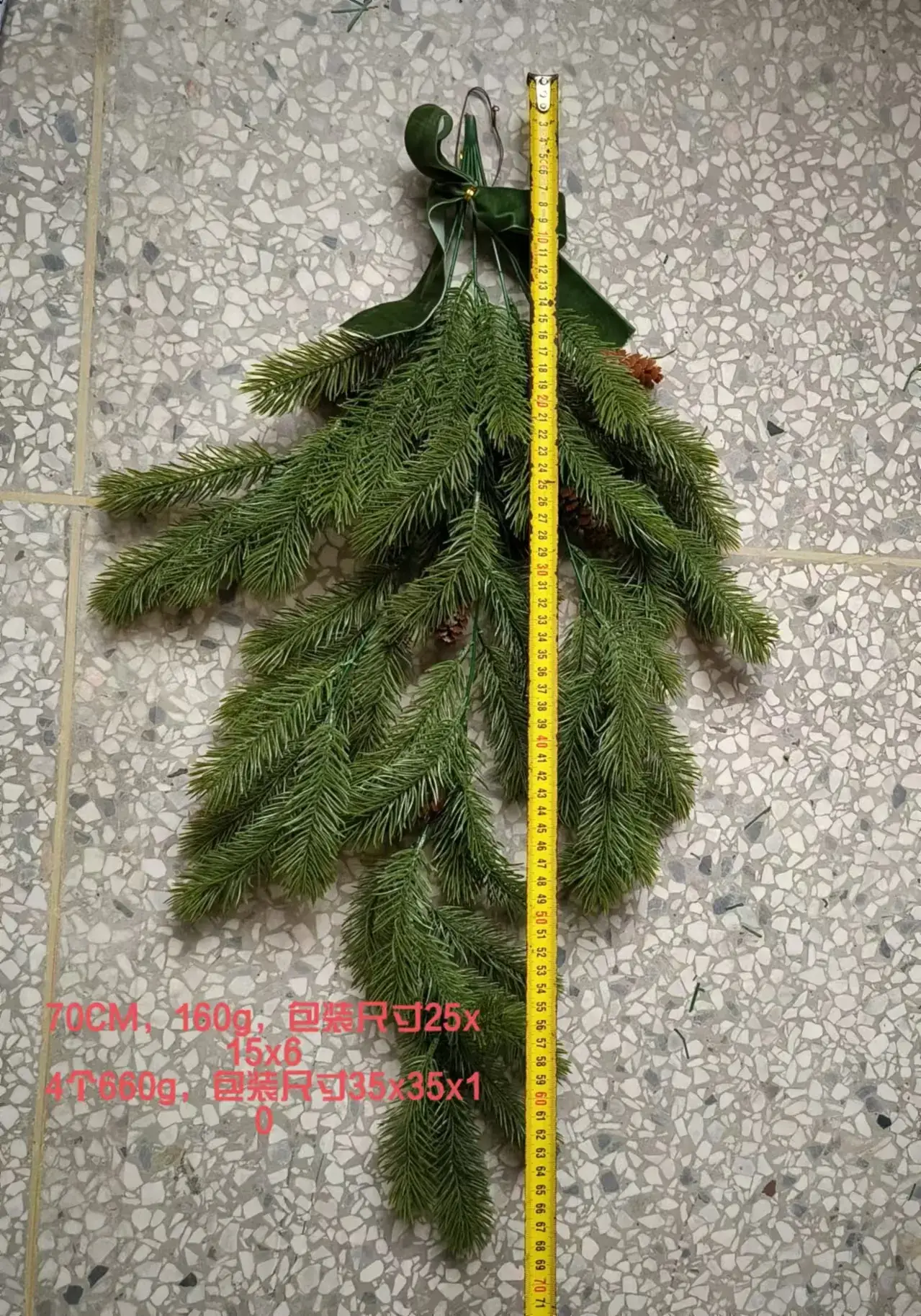 Pe Pine Needle Christmas Tree Garland with Velvet Bow — feature 4