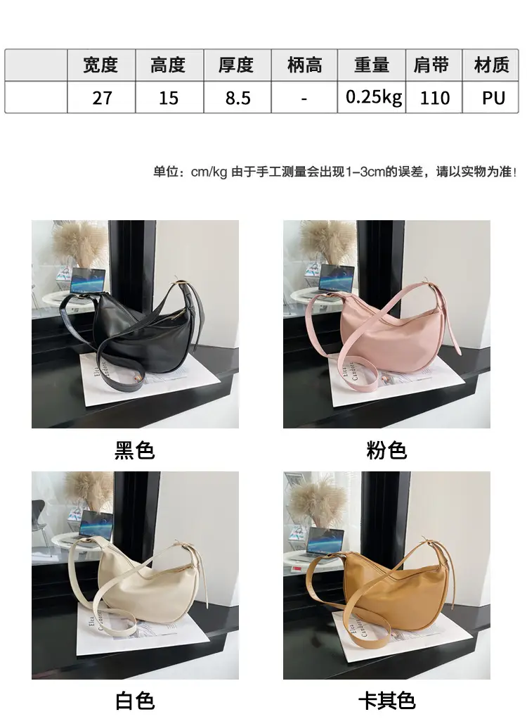 Pink Shoulder Crossbody Bag for Women 2024 — feature 6