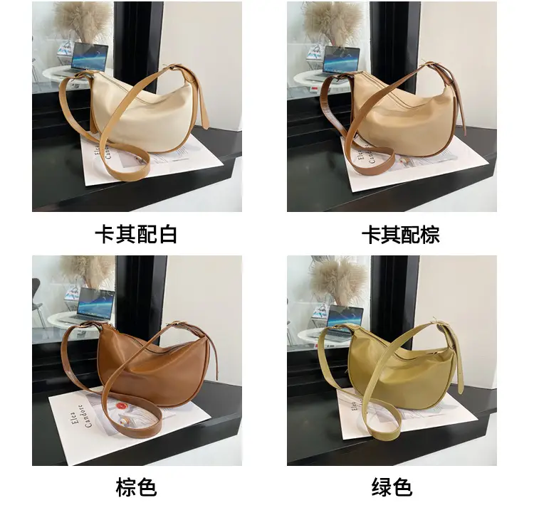 Pink Shoulder Crossbody Bag for Women 2024 — feature 7