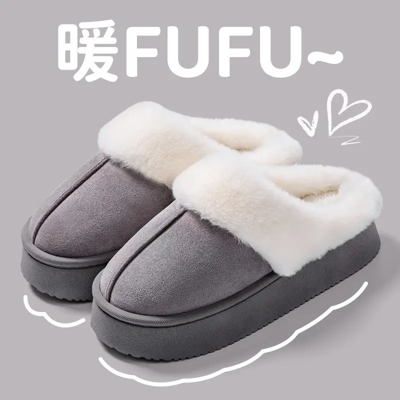 Suede Cotton Slippers for Women Autumn and Winter 2025 New Home Indoor Fleece-Lined Warm Furry Slippers for Men Winter - Image 10