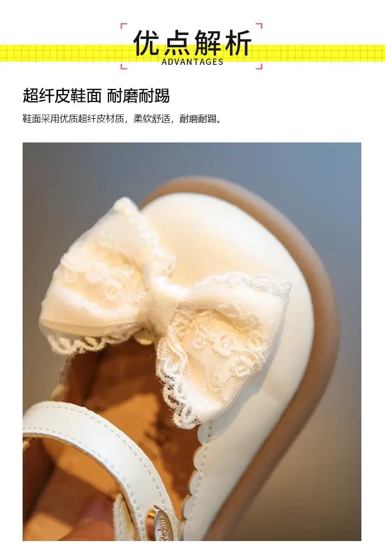 Baby Girl Bow Shoes Cream 1-2Yrs Soft Bottom — feature 3