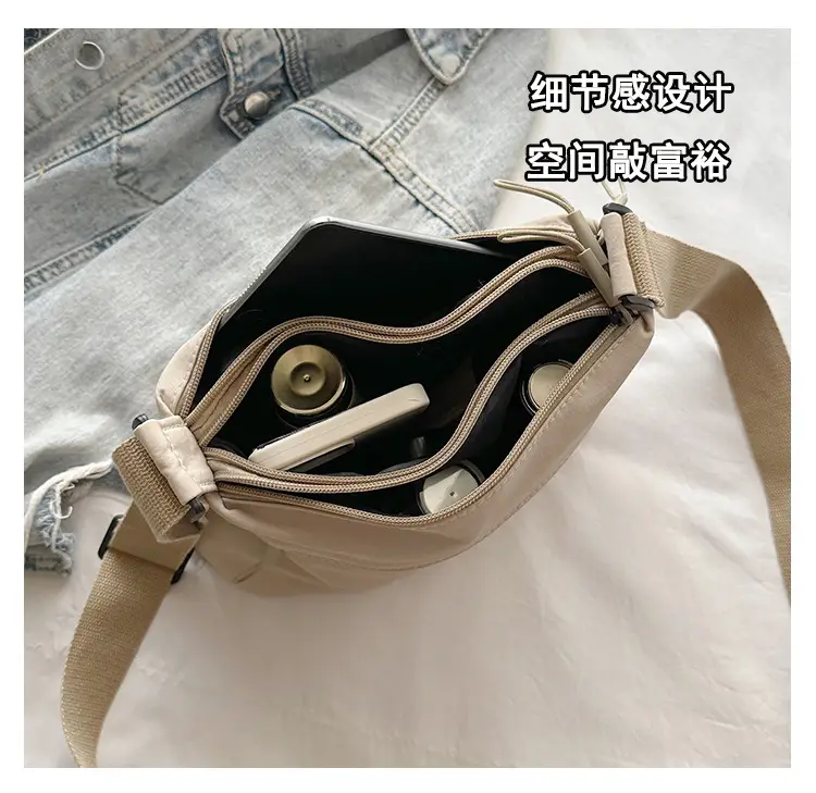 Unisex Fabric Shoulder Bag with Crossbody Strap — feature 10