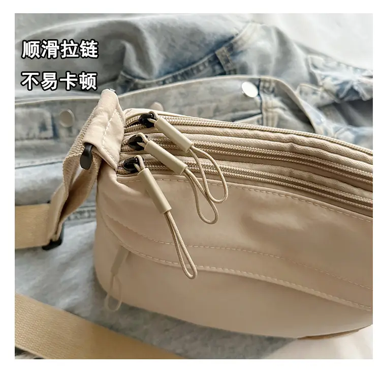 Unisex Fabric Shoulder Bag with Crossbody Strap — feature 13