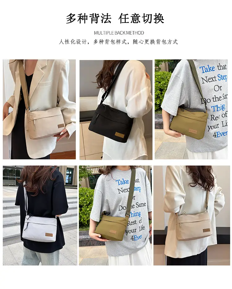 Unisex Fabric Shoulder Bag with Crossbody Strap — feature 16