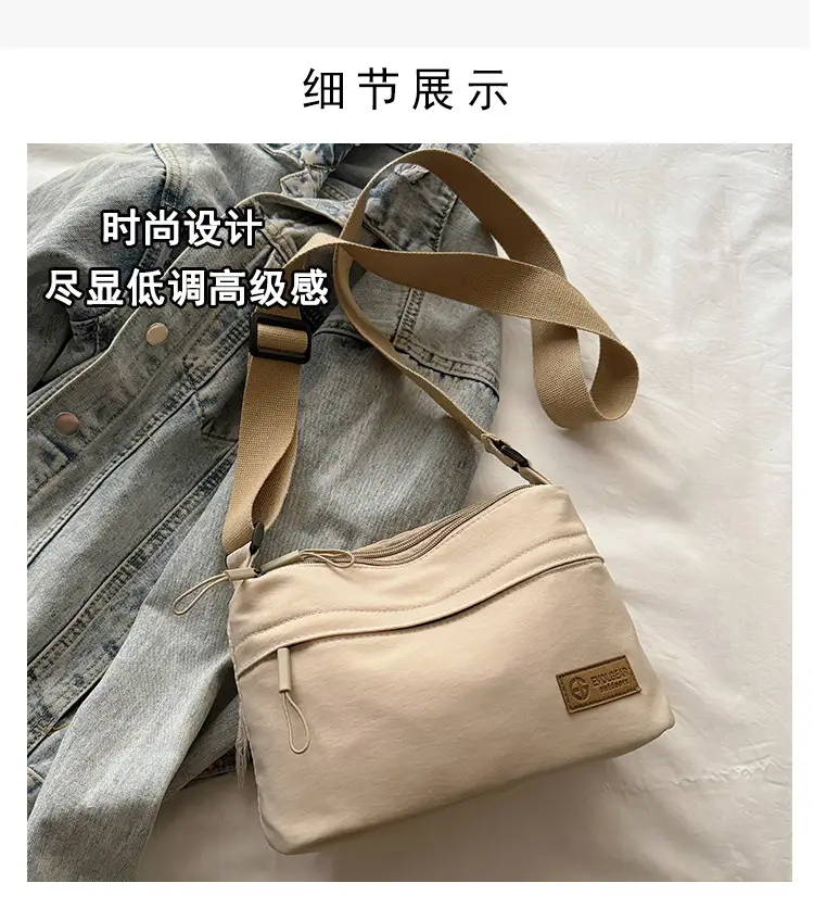 Unisex Fabric Shoulder Bag with Crossbody Strap — feature 7