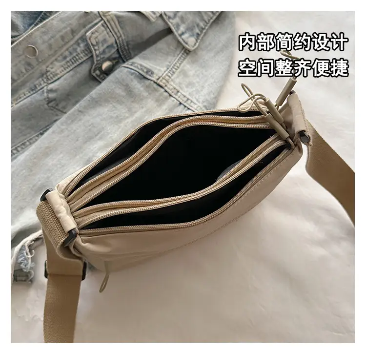 Unisex Fabric Shoulder Bag with Crossbody Strap — feature 9
