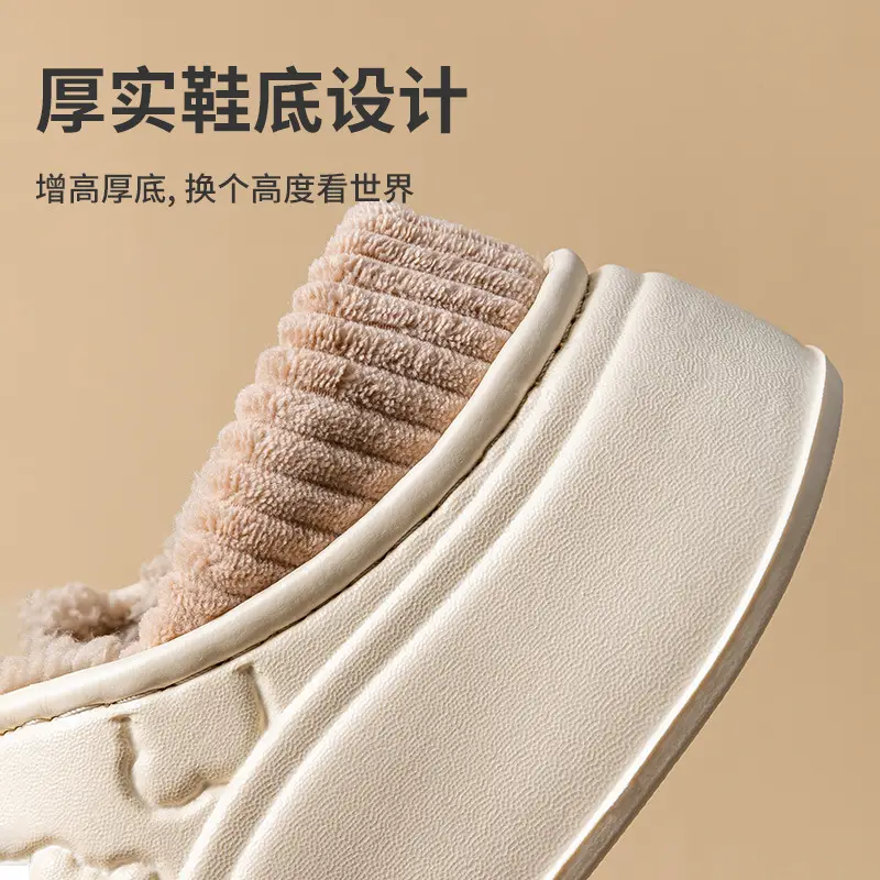 Waterproof Cotton Shoes for Women Autumn and Winter 2025 New Indoor Home Couple Anti-Slip Warm Slippers for Male Students Wholesale - Image 8