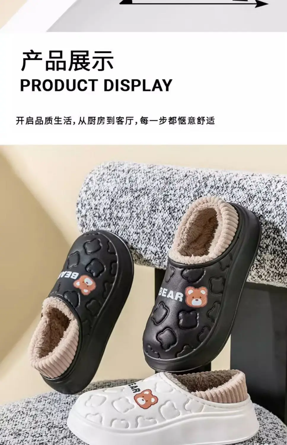 Waterproof Cotton Shoes for Women Autumn and Winter 2025 New Indoor Home Couple Anti-Slip Warm Slippers for Male Students Wholesale — feature 16