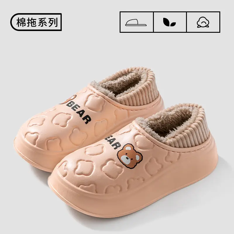 Waterproof Cotton Shoes for Women Autumn and Winter 2025 New Indoor Home Couple Anti-Slip Warm Slippers for Male Students Wholesale - Image 2