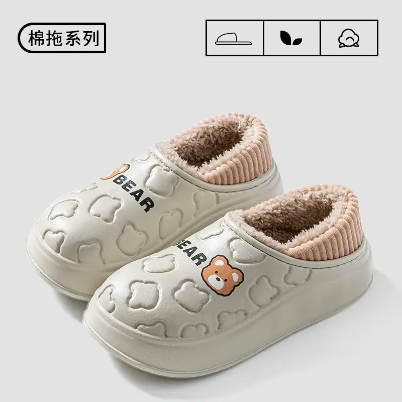 Waterproof Cotton Shoes for Women Autumn and Winter 2025 New Indoor Home Couple Anti-Slip Warm Slippers for Male Students Wholesale - Image 3