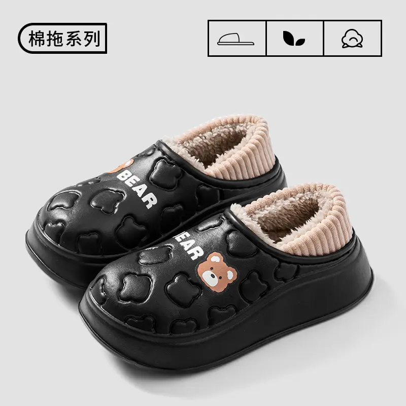 Waterproof Cotton Shoes for Women Autumn and Winter 2025 New Indoor Home Couple Anti-Slip Warm Slippers for Male Students Wholesale - Image 4