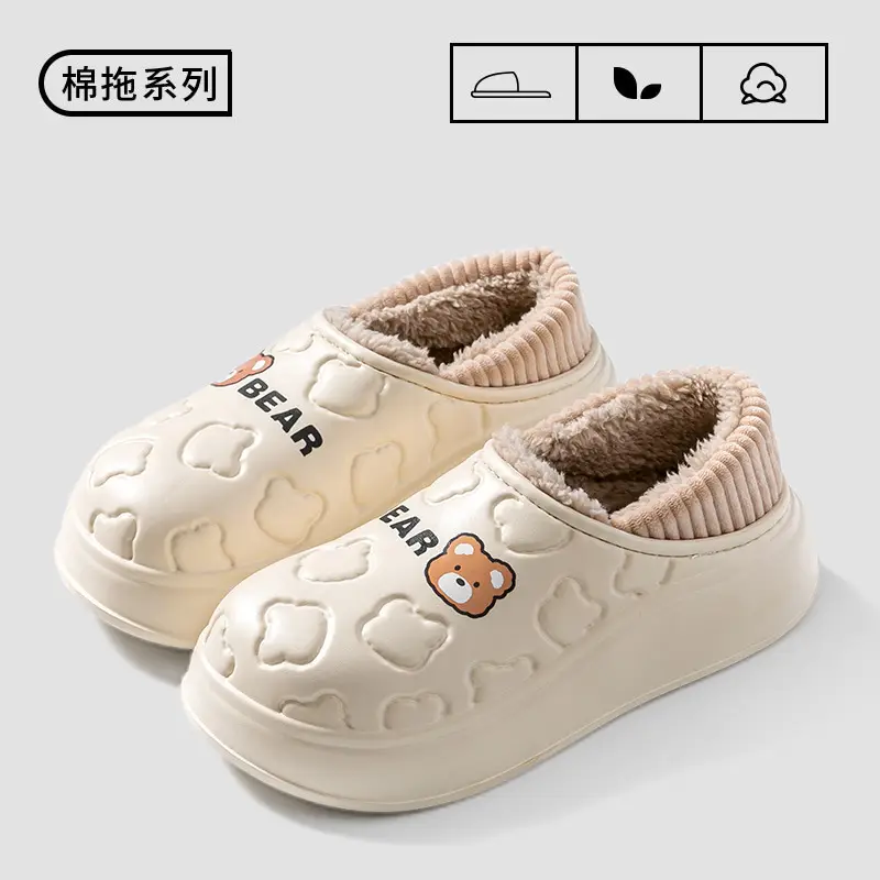 Waterproof Cotton Shoes for Women Autumn and Winter 2025 New Indoor Home Couple Anti-Slip Warm Slippers for Male Students Wholesale - Image 5